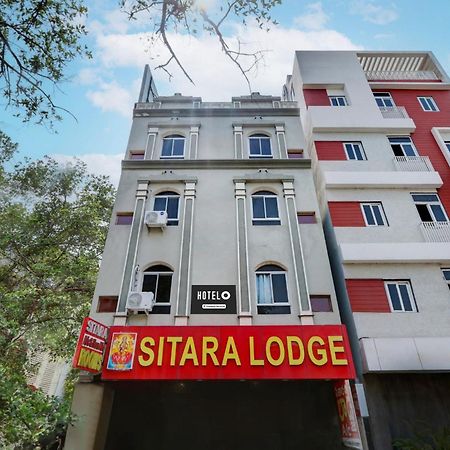 Vijayawāda Hotel O Hanuman Pet Near Railway Station מראה חיצוני תמונה